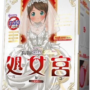 Magic eyes - Sujimankupa! Rorinko Virgin Palace ~ Bargo ~