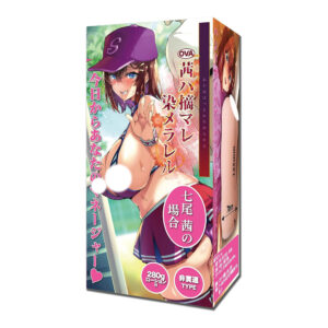 OVA Akane wa Tsumare Somerareru - In the case of Akane Nanao OVA Akane wa Tsumare Somerareru - In the case of Akane Nanao