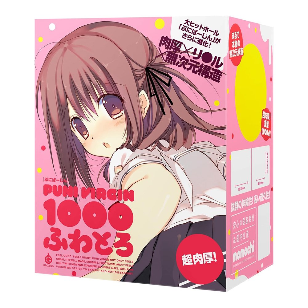 G-PROJECT - PUNI VIRGIN 1000 Fluffy G-PROJECT - PUNI VIRGIN 1000 Fluffy