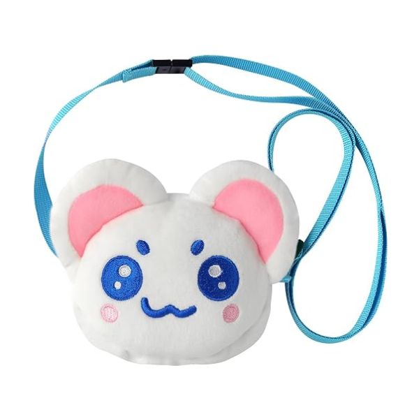 Tas Tamagotchi Paradise Outing Carry Okojocchi – Pouch Pelindung Konsol Ori Tas Tamagotchi Paradise Outing Carry Okojocchi – Pouch Pelindung Konsol Ori