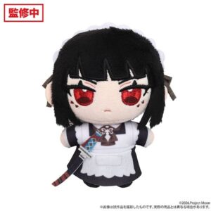 Plush Toy Limbus Company NuiPal Second Series Yoshihide (Plush Mascot 12cm) Plush Toy Limbus Company NuiPal Second Series Yoshihide (Plush Mascot 12cm)