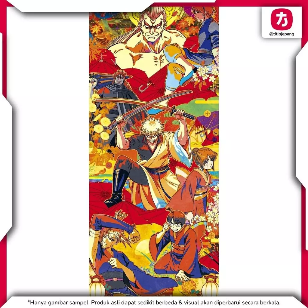 Gintama The New Movie - Yoshiwara on Fire - (Completely Limited Production Edition) (Tote Bag and Stickers) Gintama The New Movie - Yoshiwara on Fire - (Completely Limited Production Edition) (Tote Bag and Stickers)