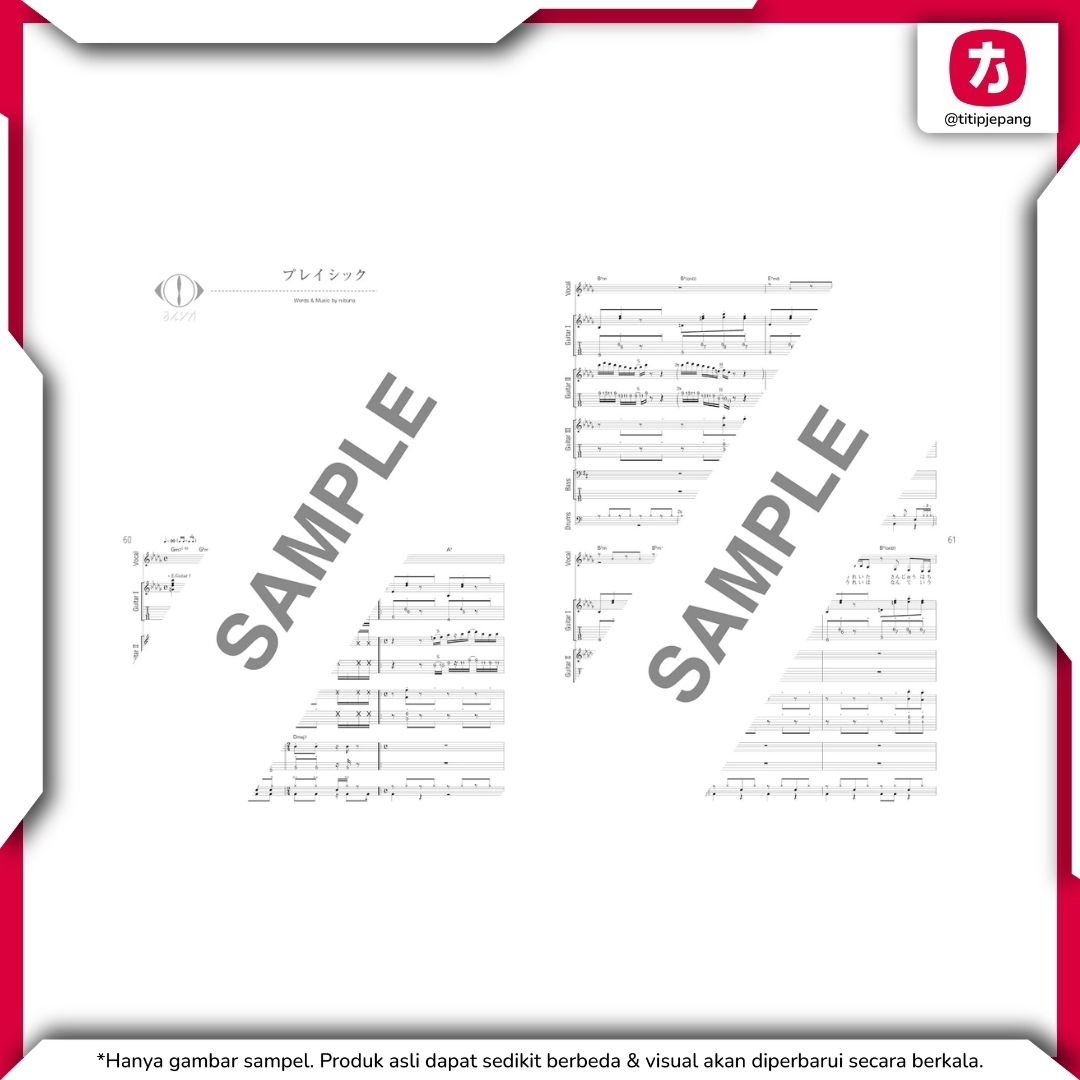 Band Score Yorushika Second Person Volume 1 (DSK) Band Score Yorushika Second Person Volume 1 (DSK)