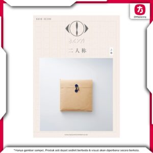 Band Score Yorushika Second Person Volume 1 (DSK) Band Score Yorushika Second Person Volume 1 (DSK)