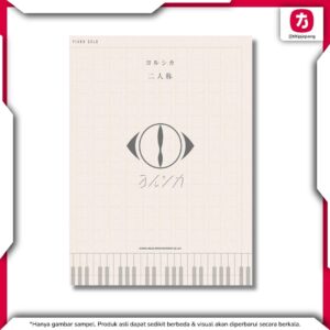 Piano Solo Yorushika Second Person Piano Solo Yorushika Second Person