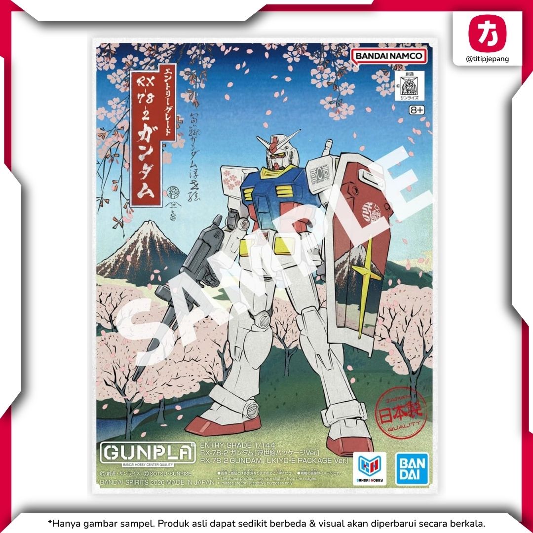 Bandai Spirits ENTRY GRADE RX-78-2 Gundam Ukiyo-e Package Ver. 1/144 Model Kit Bandai Spirits ENTRY GRADE RX-78-2 Gundam Ukiyo-e Package Ver. 1/144 Model Kit