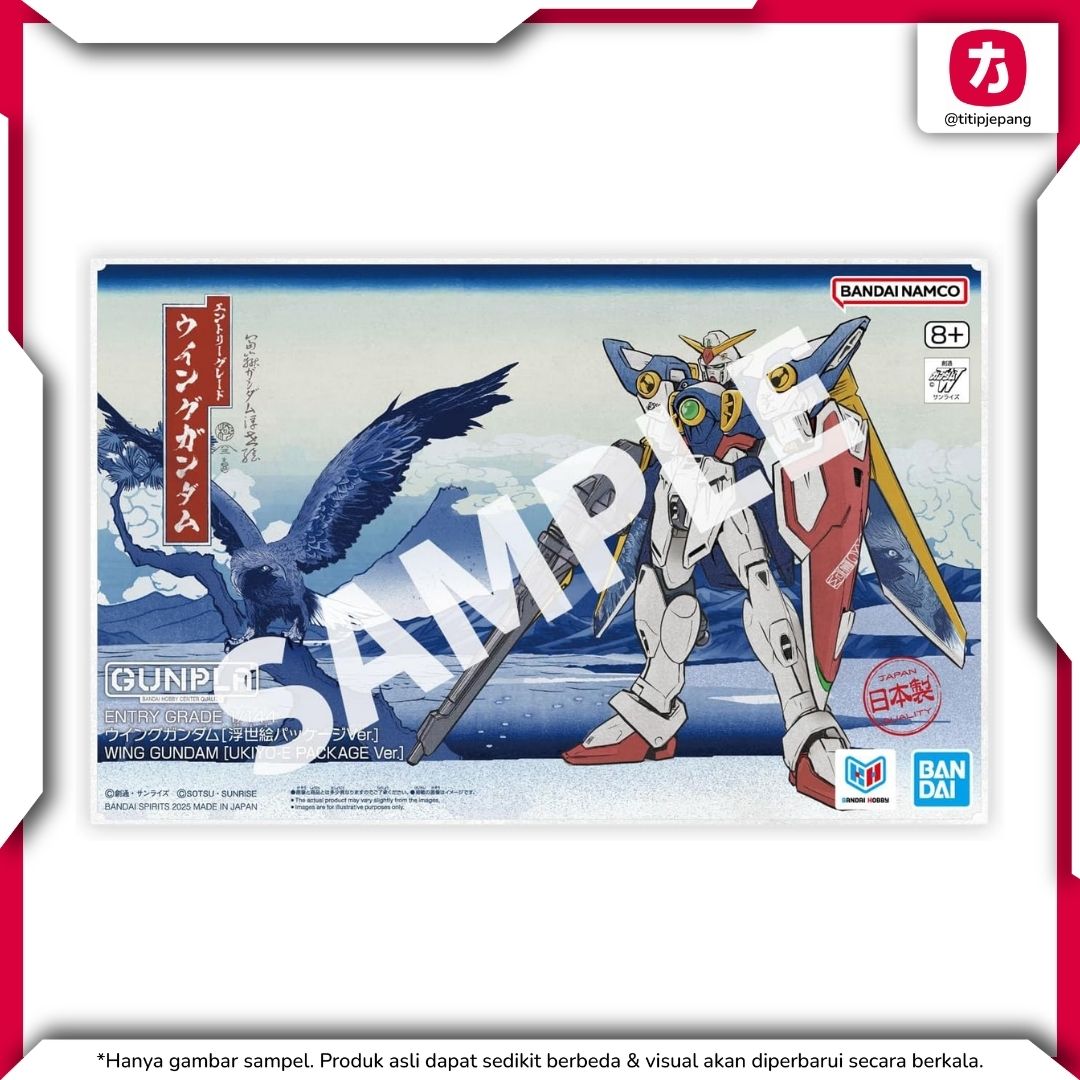 Bandai Spirits ENTRY GRADE Wing Gundam Ukiyo-e Package Ver. 1/144 Model Kit Bandai Spirits ENTRY GRADE Wing Gundam Ukiyo-e Package Ver. 1/144 Model Kit