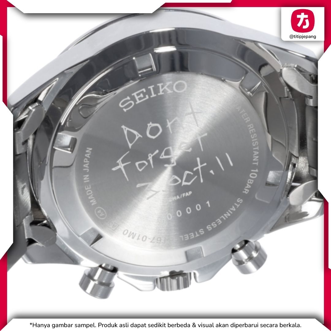 Jam Seiko Edward Elric Fullmetal Alchemist Collaboration Jepang Jam Seiko Edward Elric Fullmetal Alchemist Collaboration Jepang