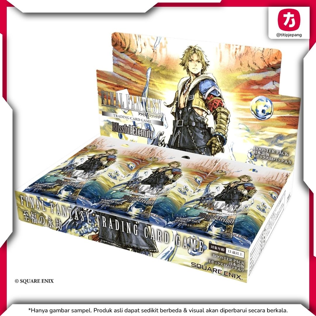 Final Fantasy TCG Eternal Bliss Japanese Booster Box