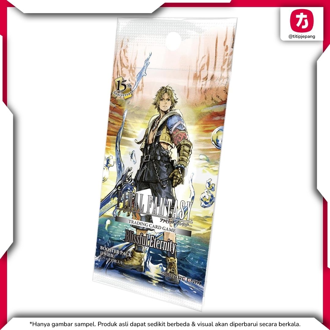 Final Fantasy TCG Eternal Bliss Japanese Booster Box