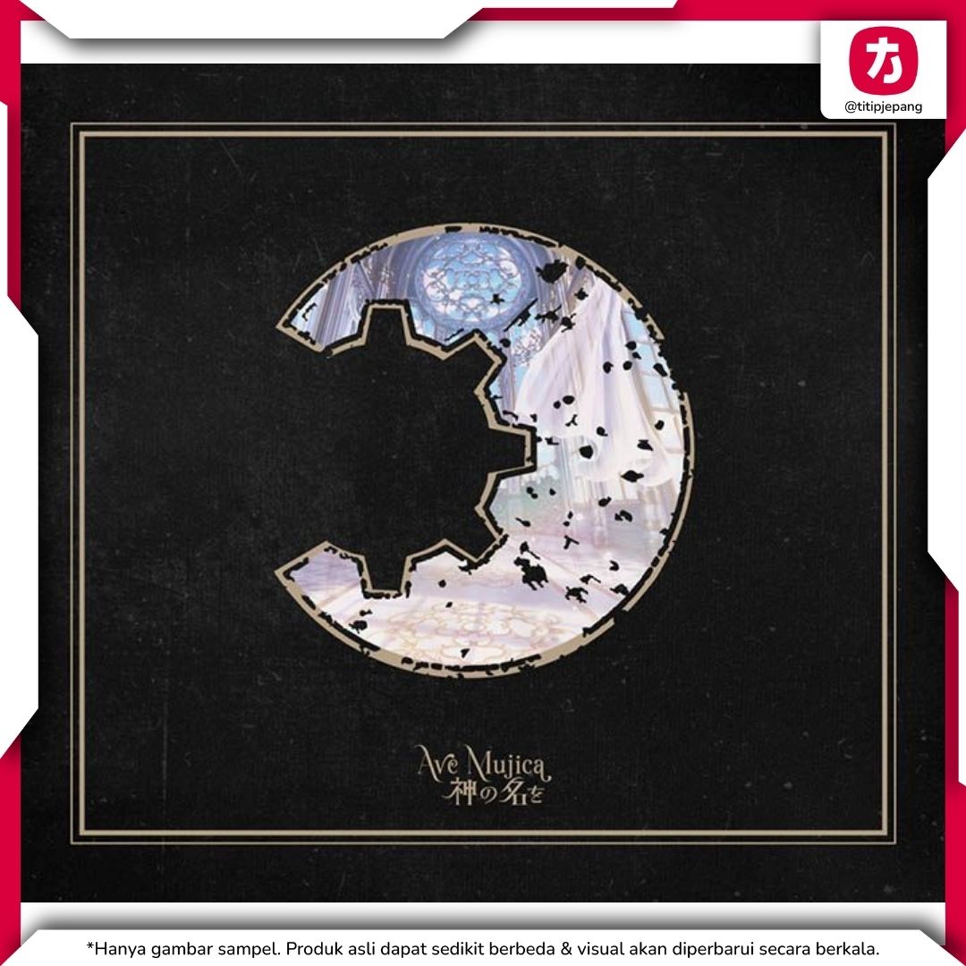 CD BD Ave Mujica The Name of God Limited Edition Bonus Exclusives CD BD Ave Mujica The Name of God Limited Edition Bonus Exclusives