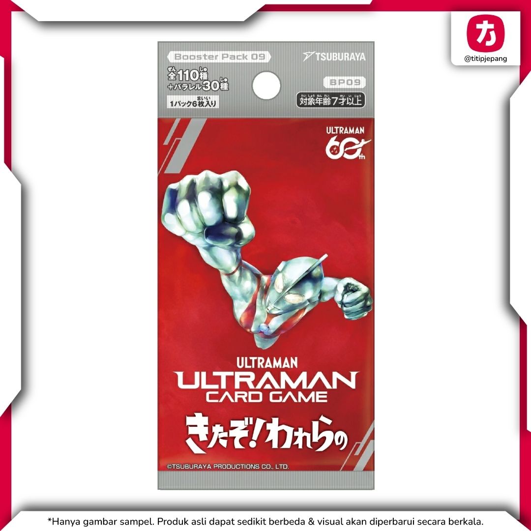 Ultraman Card Game Booster Pack 09: Here it Comes! Our Koleksi Kartu Resmi Ultraman Card Game Booster Pack 09: Here it Comes! Our Koleksi Kartu Resmi