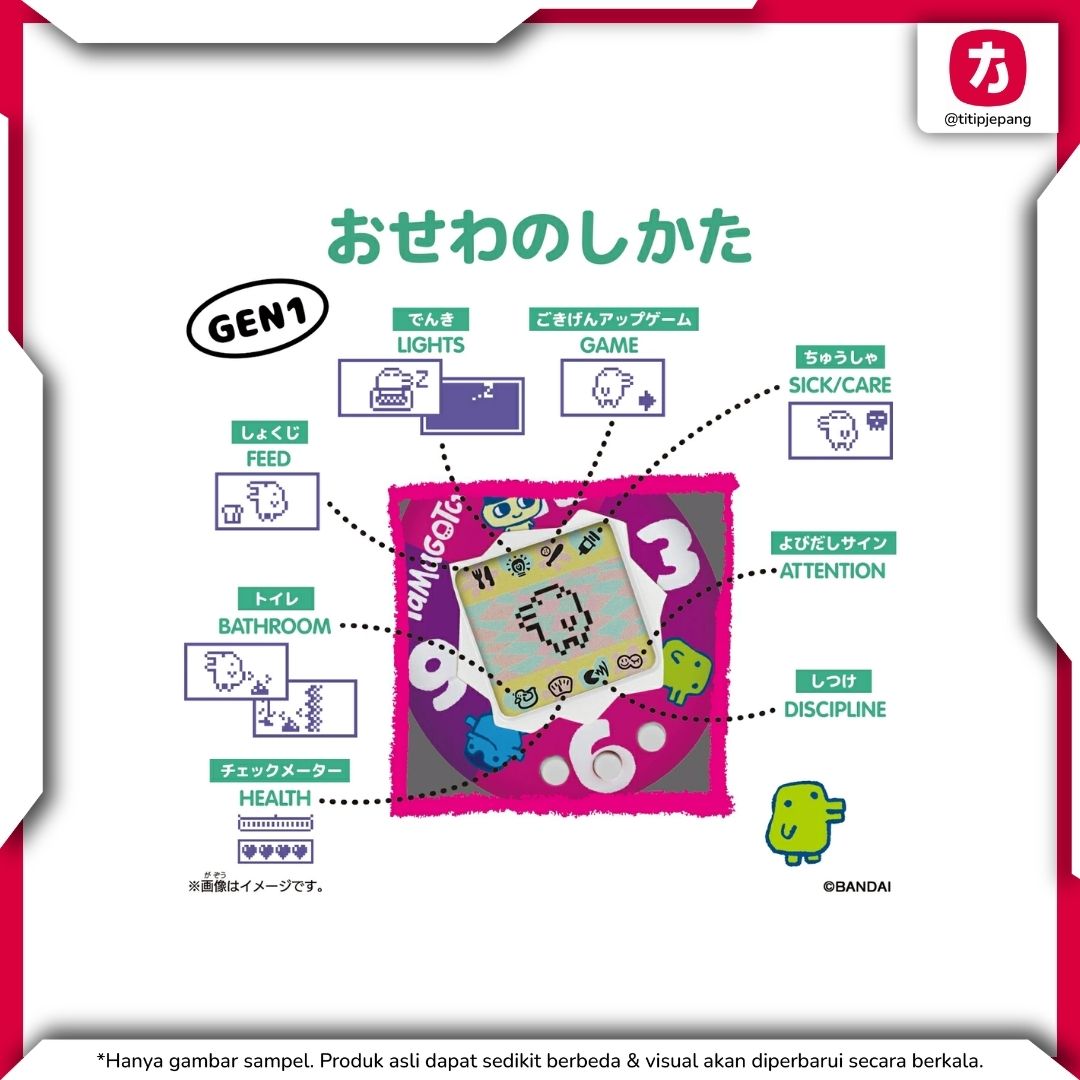 Tamagotchi Sparkle Boba Mainan Virtual Pet Bandai Warna Ceria Tamagotchi Sparkle Boba Mainan Virtual Pet Bandai Warna Ceria