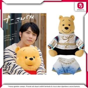 To Pooh Yuzuru Hanyu and Winnie the Pooh Memory Book Plushie Edisi Koleksi To Pooh Yuzuru Hanyu and Winnie the Pooh Memory Book Plushie Edisi Koleksi