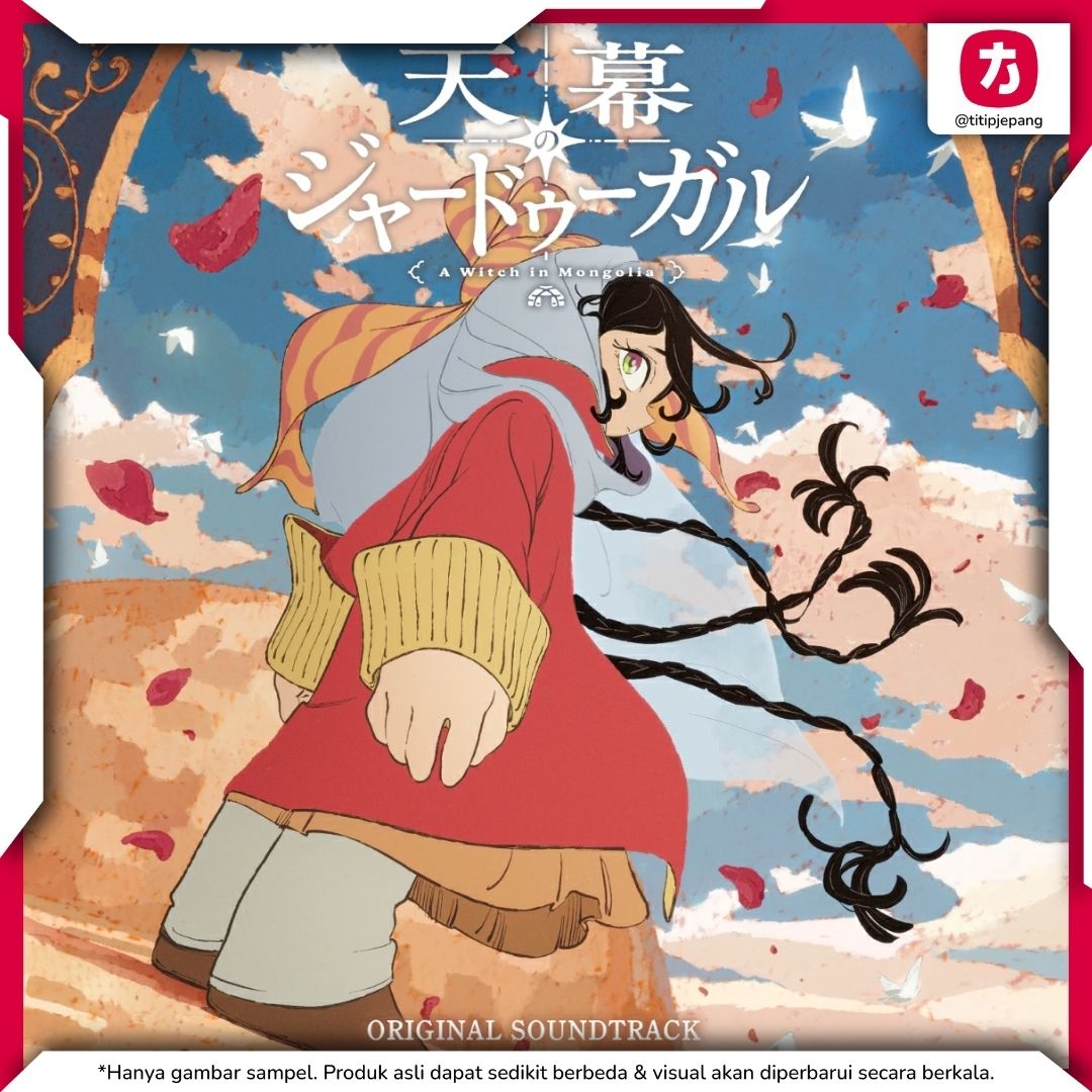 CD Soundtrack Tenmaku no Jadougal Hiroshiro Hino Original