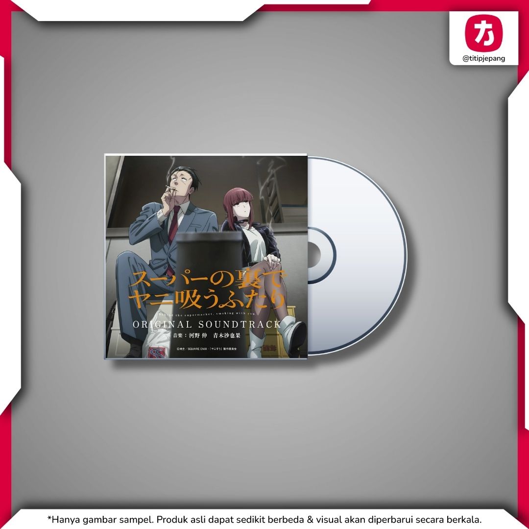 CD Original Soundtrack Anime Two People Smoking Behind the Supermarket