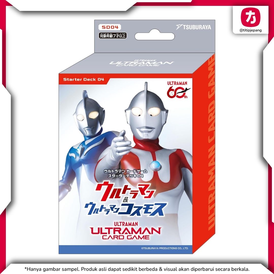 Ultraman Card Game Starter Deck 04 Ultraman Cosmos Set Kartu untuk Pemula