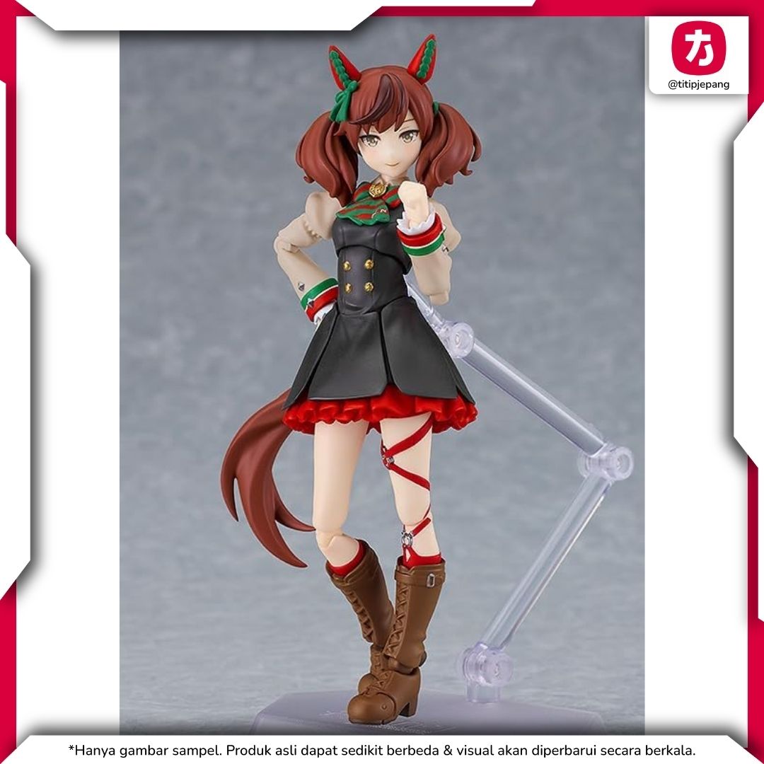 Uma Musume figma Nice Nature Figure Pretty Derby Collectible Figure