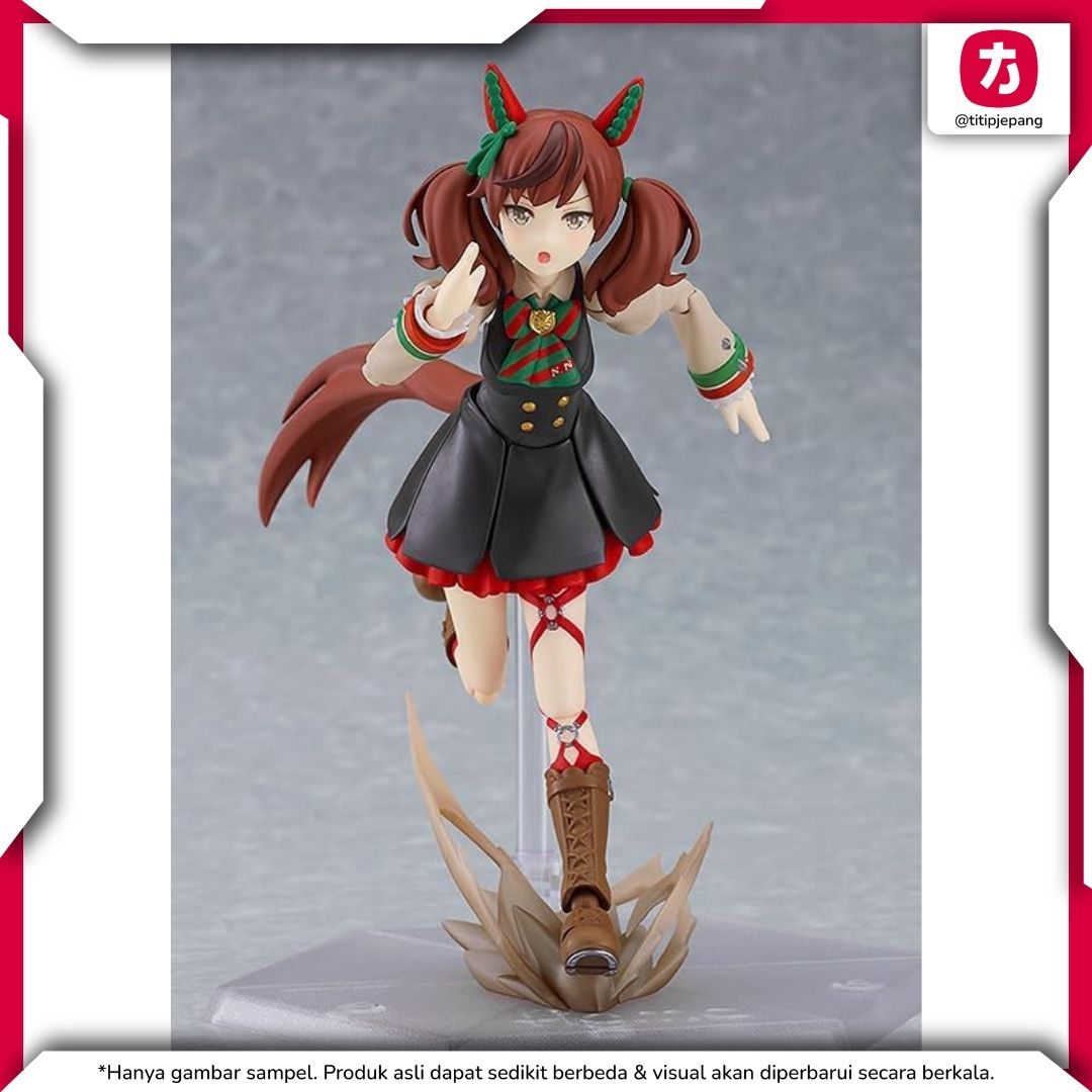 Uma Musume figma Nice Nature Figure Pretty Derby Collectible Figure Uma Musume figma Nice Nature Figure Pretty Derby Collectible Figure