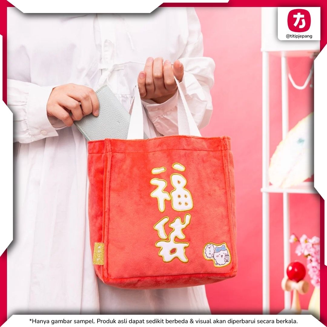 Chiikawa Happy Bag 2027 Merchandise Set Tahun Domba Lengkap & Unik