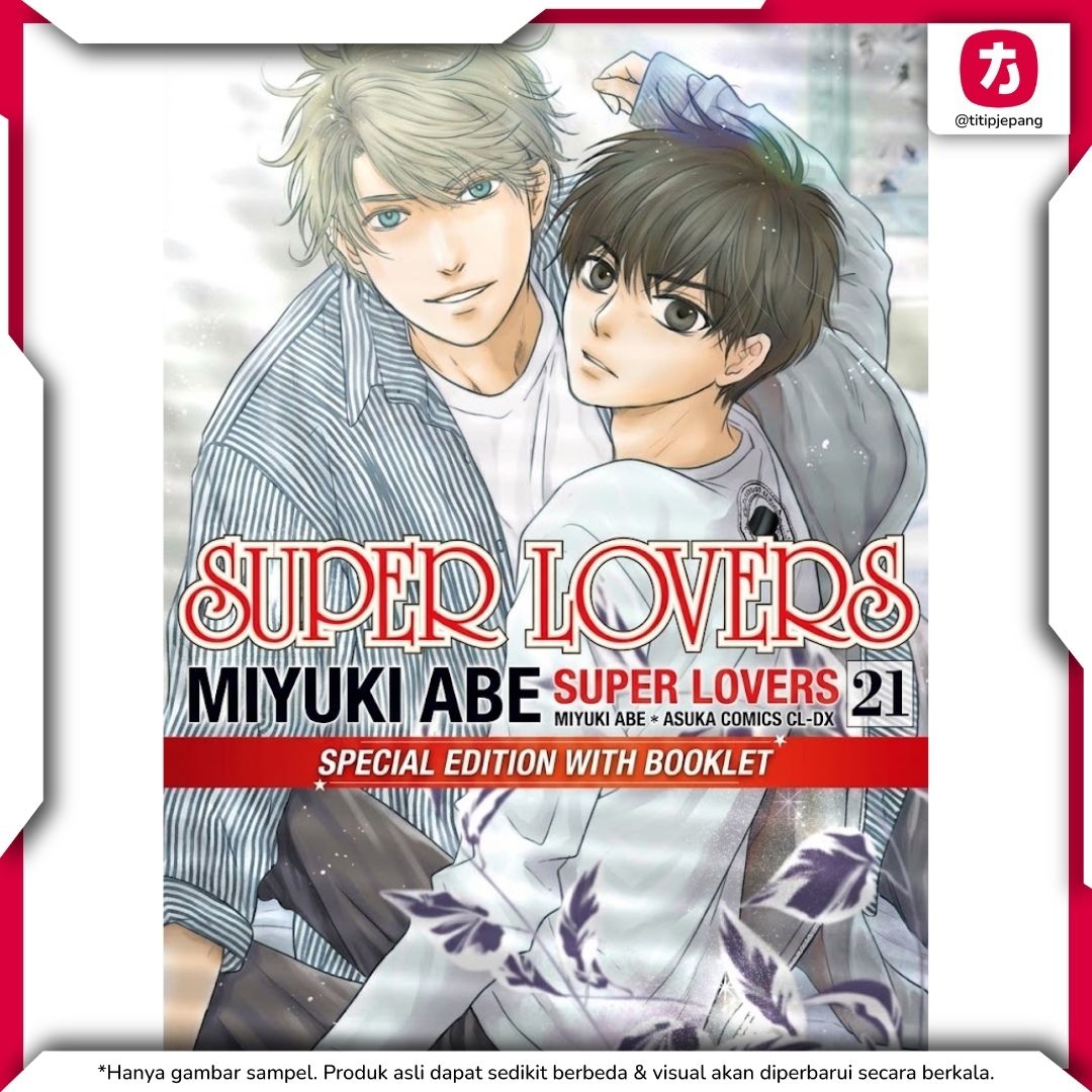 SUPER LOVERS Volume 21 Special Edition dengan Booklet Manga Eksklusif