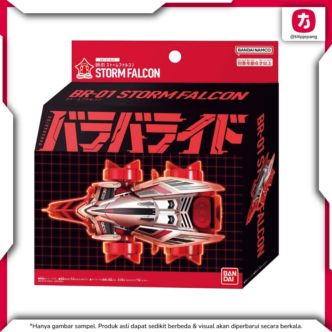 Baraba Ride Starter Set BR-01 Storm Falcon Mesin Elektrik untuk Battle Baraba Ride Starter Set BR-01 Storm Falcon Mesin Elektrik untuk Battle