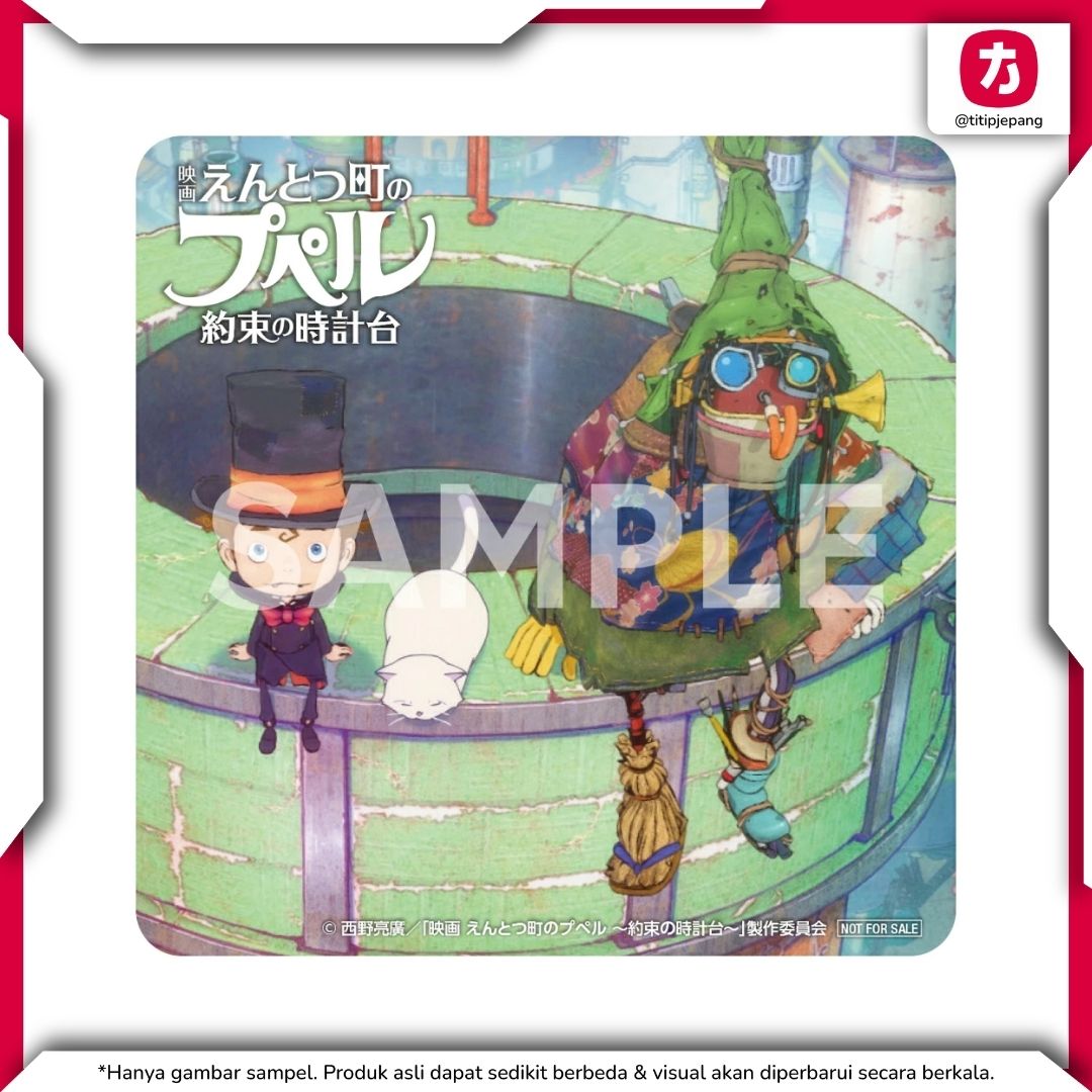 Bluray Poupelle of Chimney Town Limited Edition Bonus Coaster