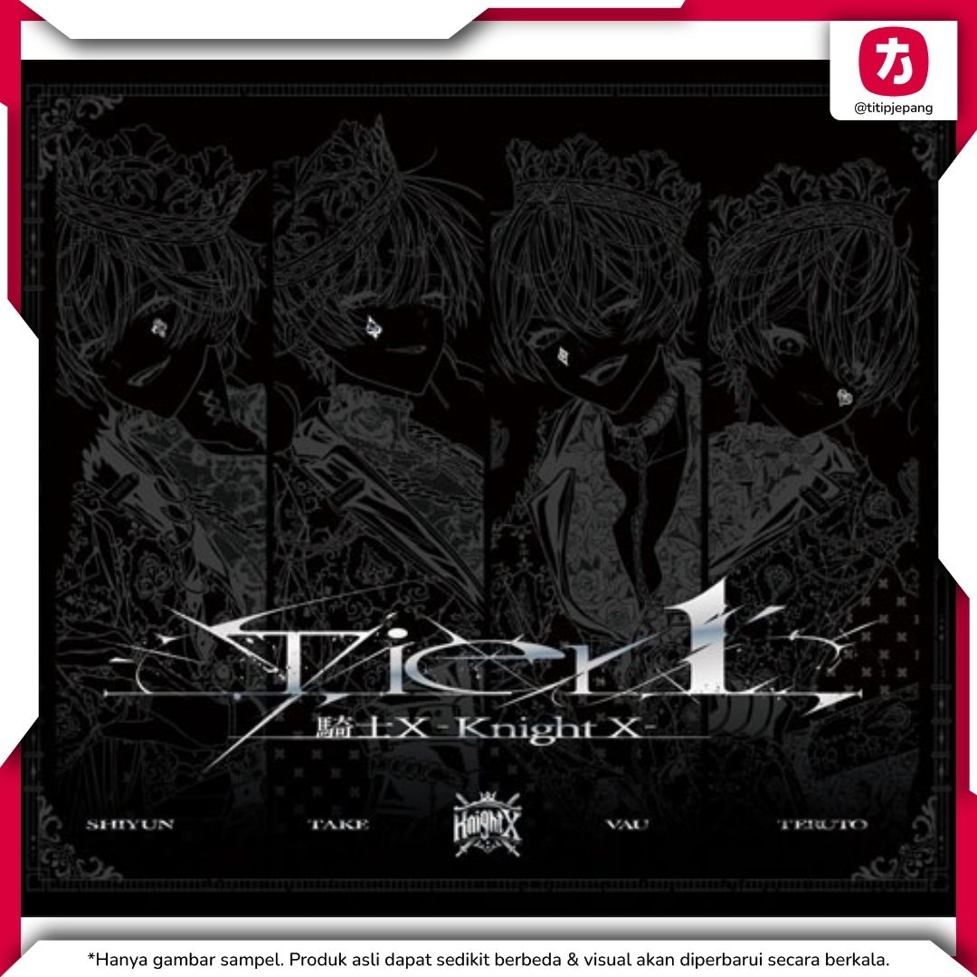 CD Knight X Tier 1 First Press Limited Edition Bonus Profile Hologram Card