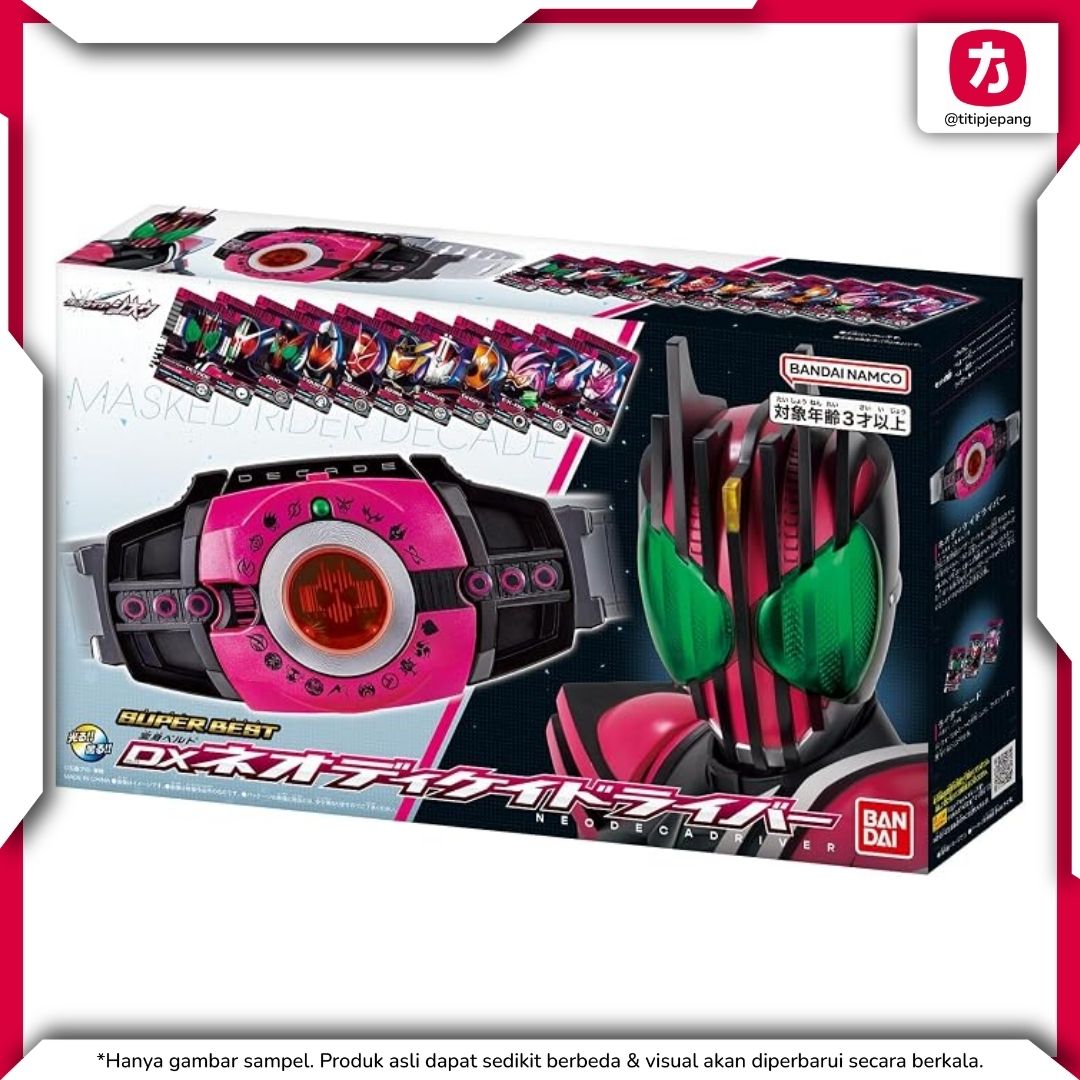 DX Neo Decadriver Kamen Rider Decade Bandai SUPER BEST Transformation Belt