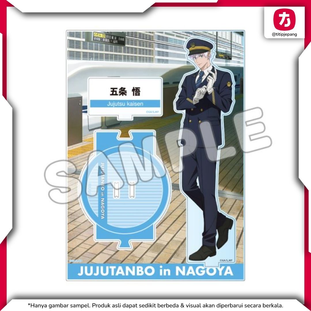 Satoru Gojo Jujutsu Kaisen Acrylic Stand Jujutsu Exploration Vol. 3 Satoru Gojo Jujutsu Kaisen Acrylic Stand Jujutsu Exploration Vol. 3