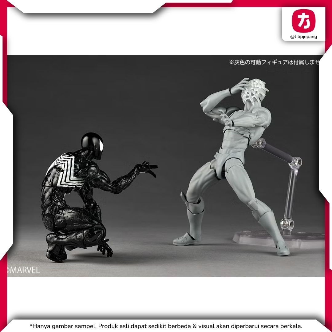 Action Figure Symbiote Spider-Man Revoltech Amazing Yamaguchi Kaiyodo Action Figure Symbiote Spider-Man Revoltech Amazing Yamaguchi Kaiyodo