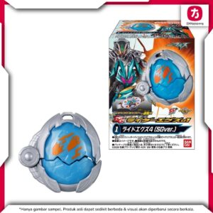 SG Rider Exe 01 8-Piece Box Candy Toy Kamen Rider Myth Jepang SG Rider Exe 01 8-Piece Box Candy Toy Kamen Rider Myth Jepang