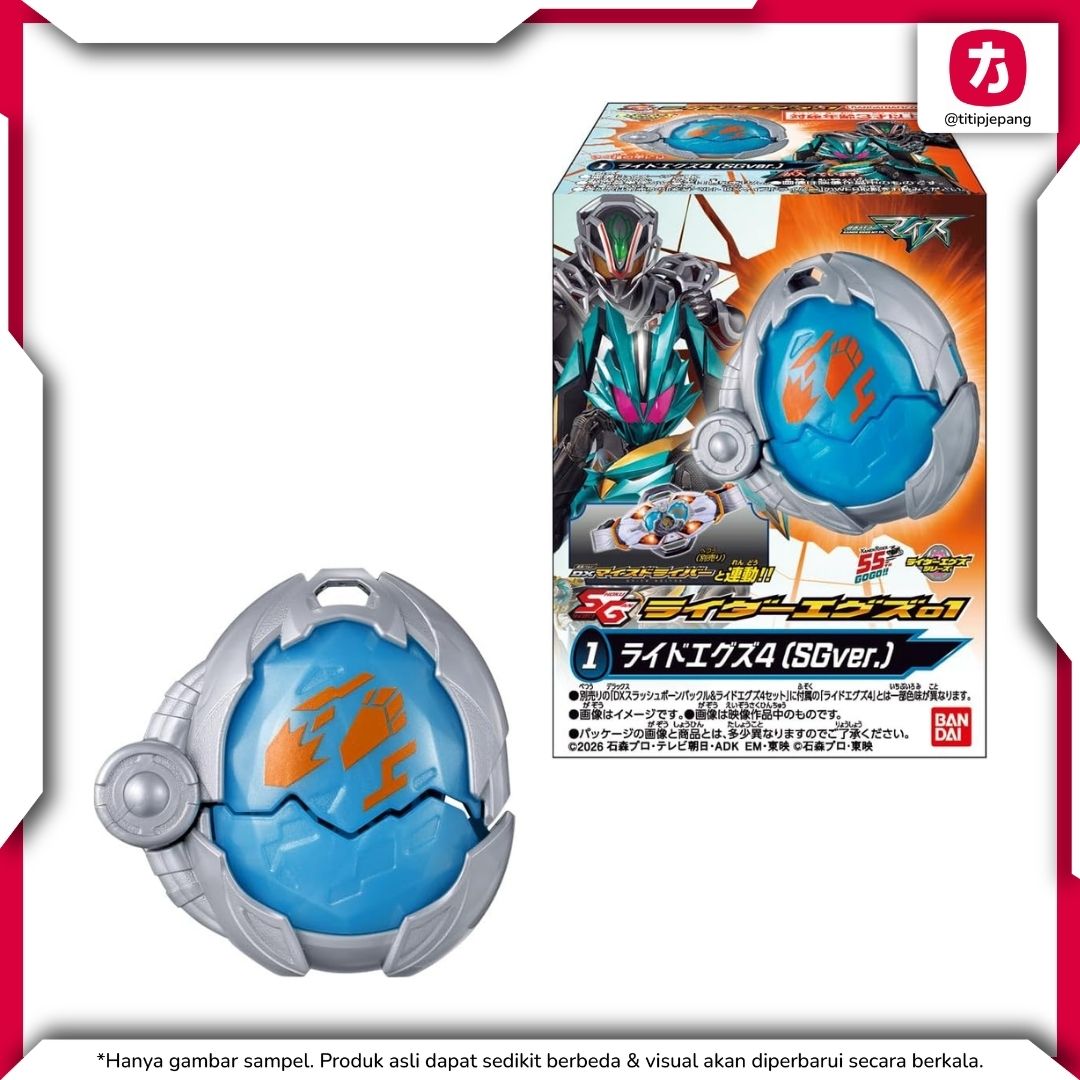 SG Rider Exe 01 8-Piece Box Candy Toy Kamen Rider Myth Jepang SG Rider Exe 01 8-Piece Box Candy Toy Kamen Rider Myth Jepang
