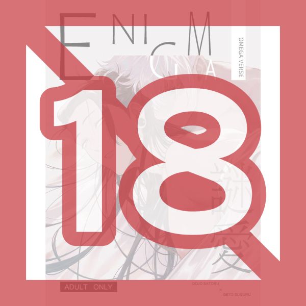 BL Jujutsu Kaisen - ENIGMA mystery love BL Jujutsu Kaisen - ENIGMA mystery love