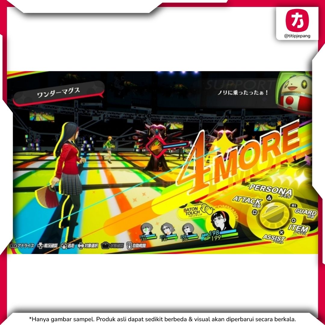 Persona 4 Revival Limited Box Hadir dengan Paket Kolektor Lengkap dan DLC Eksklusif Persona 4 Revival Limited Box Hadir dengan Paket Kolektor Lengkap dan DLC Eksklusif