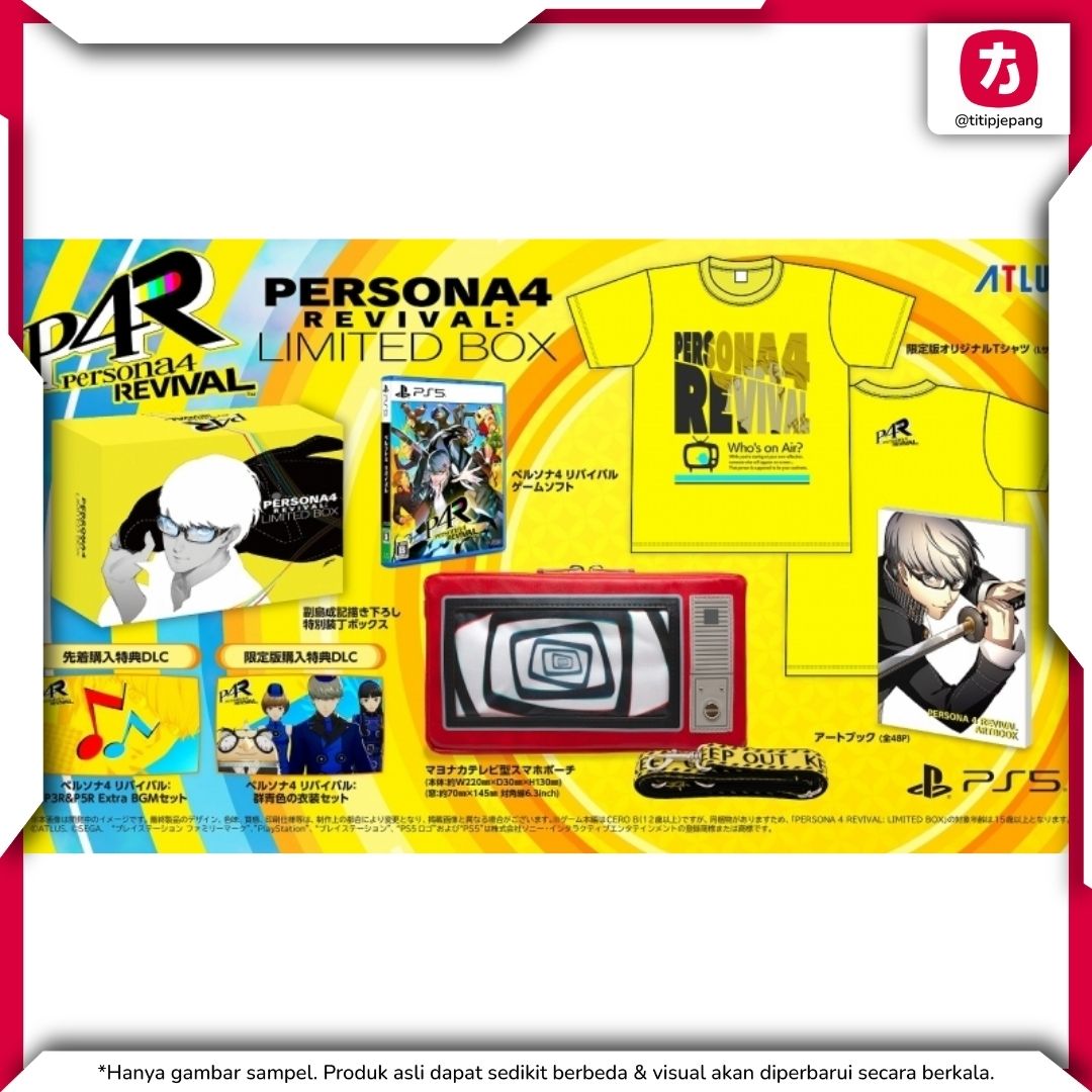 Persona 4 Revival Limited Box Hadir dengan Paket Kolektor Lengkap dan DLC Eksklusif Persona 4 Revival Limited Box Hadir dengan Paket Kolektor Lengkap dan DLC Eksklusif