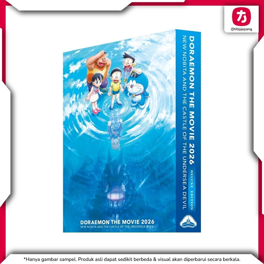 Blu-ray Doraemon Nobita New Great Adventure South Seas Deluxe Edition Blu-ray Doraemon Nobita New Great Adventure South Seas Deluxe Edition