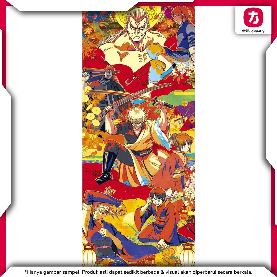 Blu-ray Gintama Yoshiwara on Fire Limited Edition Aniplex Blu-ray Gintama Yoshiwara on Fire Limited Edition Aniplex
