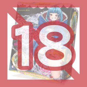 Magic Eyes - Shark Spiral Squeezing Hard Cyber ​​Iguana Fully Supervised R18