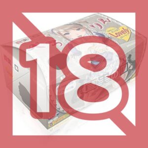 Magic eyes - Mouth of Truth Perorin