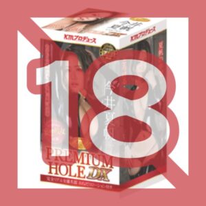 KMP - PREMIUM HOLE Premium Hall DX Natsuho Imai