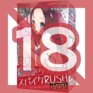 Ride Japan - Loli Tsubo Spike Rush