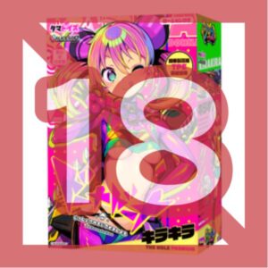 Tamatoys Dohna Dohna Kirakira Premium TMT-1908 Onahole Jepang Original