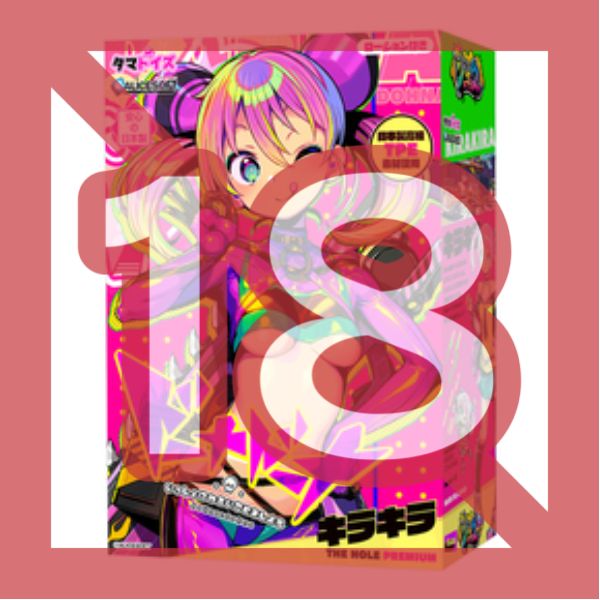Tamatoys Dohna Dohna Kirakira Premium TMT-1908 Onahole Jepang Original Tamatoys Dohna Dohna Kirakira Premium TMT-1908 Onahole Jepang Original