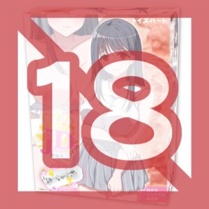 Toy's Heart - Active College Girl, Neat and Clean Girl