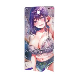 Tamatoys - The Smell of a Horny Sister TMT-1777