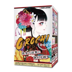 Ride Japan - Orochi