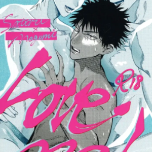 BL Jujutsu Kaisen - LOVE ME! / MO~ (Gojo Satoru x Fushiguro Megumi) / Record of falling asleep under a kotatsu