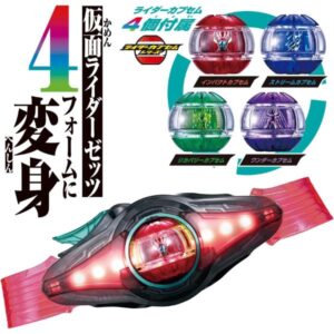 Kamen Rider Zeztz DX Zeztz Driver 4 Form Change Set – Bandai Official Kamen Rider Zeztz DX Zeztz Driver 4 Form Change Set – Bandai Official