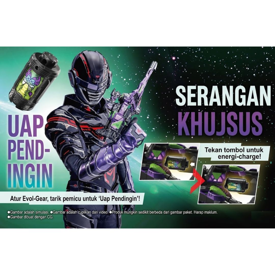PROJECT R.E.D. DX Gabarion Rifle Gavan Infinity Mainan Transformasi
